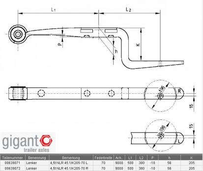 Полурессора GIGANT NLR45.1/K205-70L (ширина 70mm)